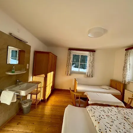 公寓 Hofgartnerhof 斯特拉森