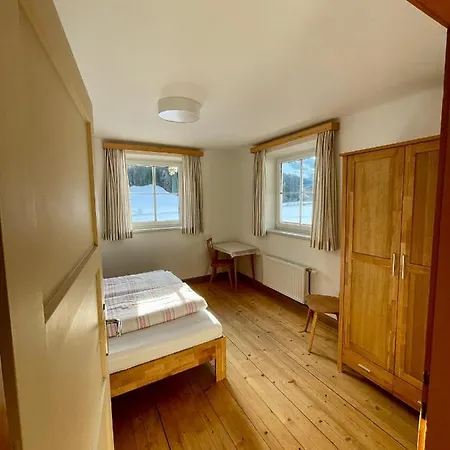 Hofgartnerhof 公寓 斯特拉森