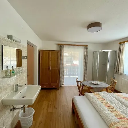 公寓 Hofgartnerhof 斯特拉森